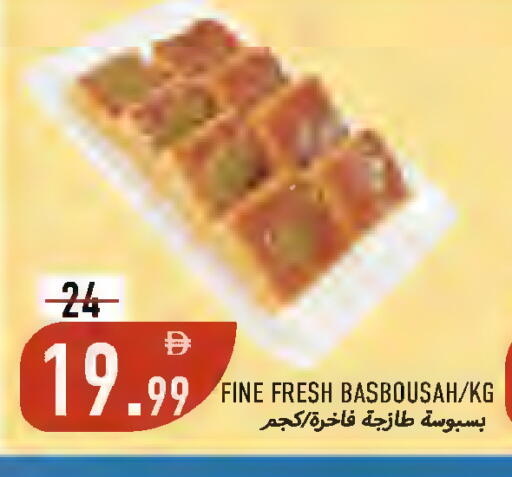 available at Rawabi Market Ajman in UAE - Sharjah / Ajman