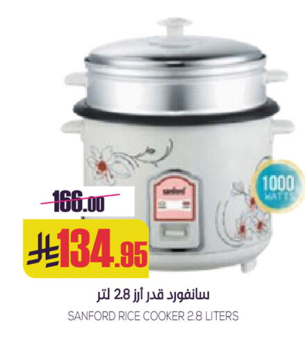 available at Sapt in KSA, Saudi Arabia, Saudi - Buraidah