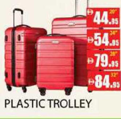 available at زين مارت سوبرماركت in الإمارات العربية المتحدة , الامارات - رَأْس ٱلْخَيْمَة