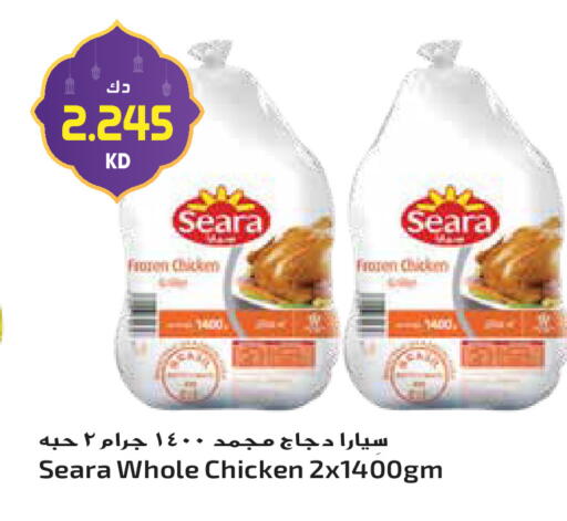 available at Grand Hyper in Kuwait - Jahra Governorate