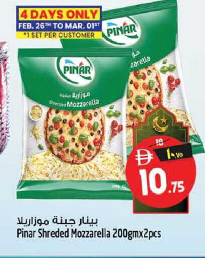 available at سفاري هايبرماركت in الإمارات العربية المتحدة , الامارات - الشارقة / عجمان