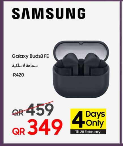 available at تكنو بلو in قطر - الوكرة