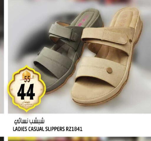 available at هاشم هايبرماركت in الإمارات العربية المتحدة , الامارات - الشارقة / عجمان