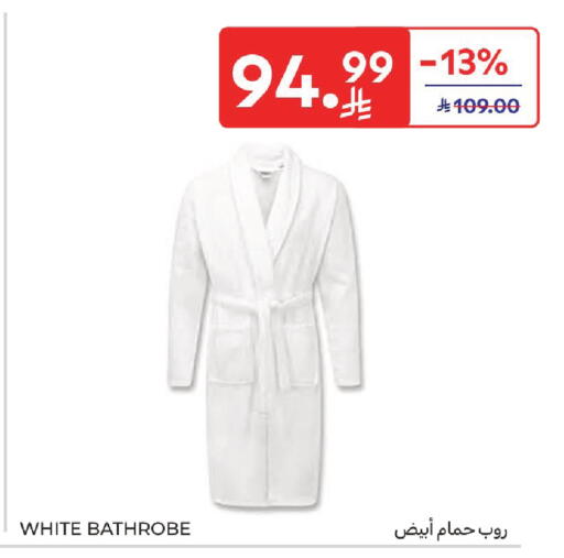 available at كارفور in مملكة العربية السعودية, السعودية, سعودية - جدة