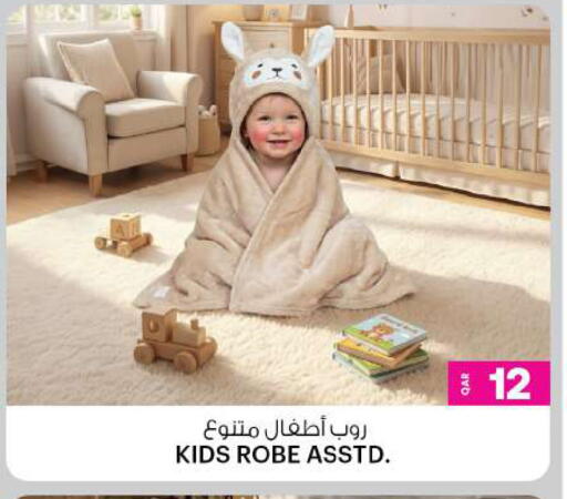 available at أنصار جاليري in قطر - الوكرة