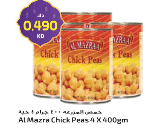Peas available at Grand Hyper in Kuwait - Jahra Governorate