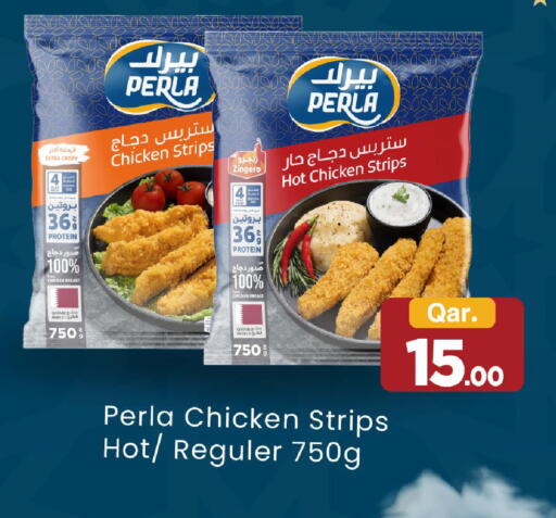 available at مارك & سيف in قطر - الدوحة