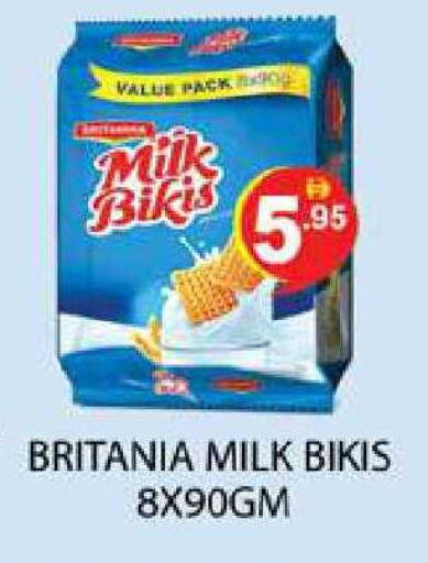 available at زين مارت سوبرماركت in الإمارات العربية المتحدة , الامارات - رَأْس ٱلْخَيْمَة