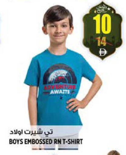 available at هاشم هايبرماركت in الإمارات العربية المتحدة , الامارات - الشارقة / عجمان