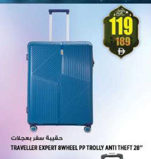 available at هاشم هايبرماركت in الإمارات العربية المتحدة , الامارات - الشارقة / عجمان