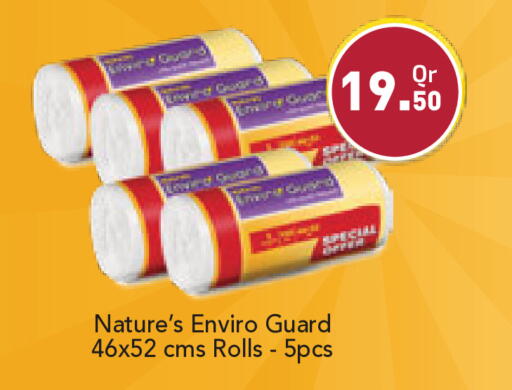 available at Carrefour in Qatar - Al Shamal