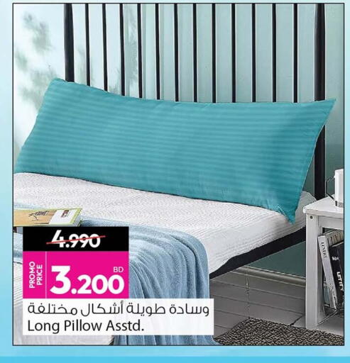 available at أنصار جاليري in البحرين