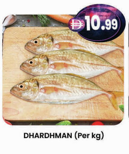 available at ك. إم. هايبرماركت in الإمارات العربية المتحدة , الامارات - أبو ظبي