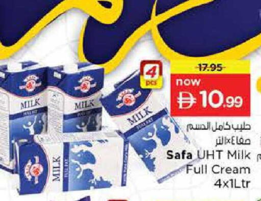 available at Nesto Hypermarket in UAE - Sharjah / Ajman