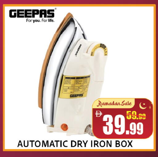 available at Leptis Hypermarket  in UAE - Al Ain