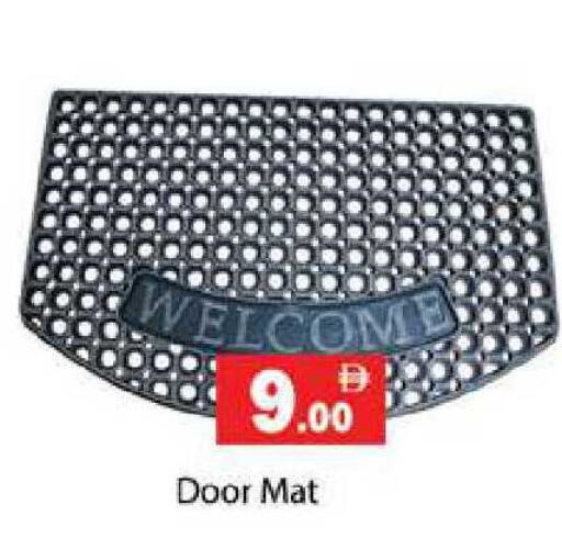 available at زين مارت سوبرماركت in الإمارات العربية المتحدة , الامارات - رَأْس ٱلْخَيْمَة