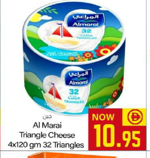 available at ميم ساجدة in الإمارات العربية المتحدة , الامارات - ٱلْفُجَيْرَة‎