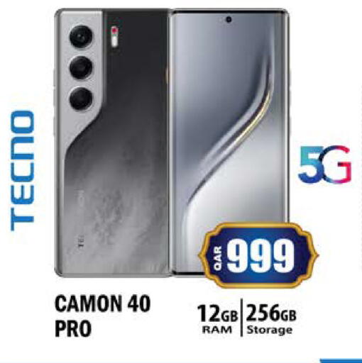 available at جراند هايبرماركت in قطر - الوكرة