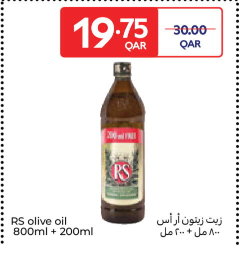 available at Carrefour in Qatar - Doha