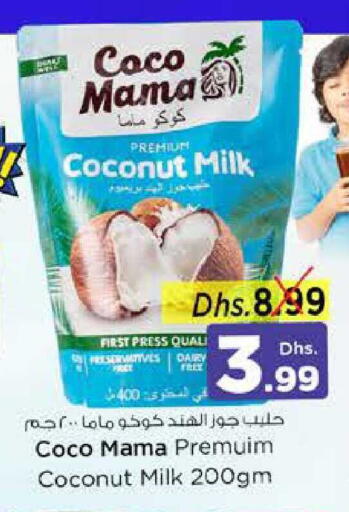 Coconut available at Nesto Hypermarket in UAE - Umm al Quwain