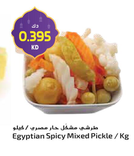 available at Grand Hyper in Kuwait - Jahra Governorate