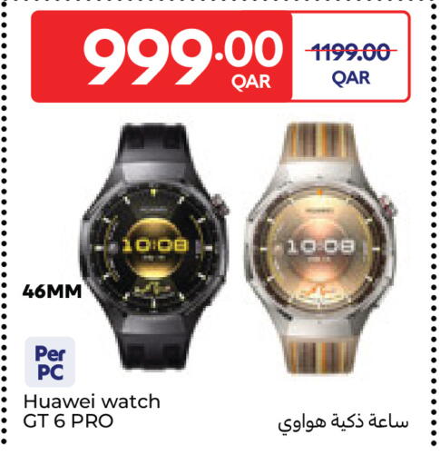available at Carrefour in Qatar - Doha