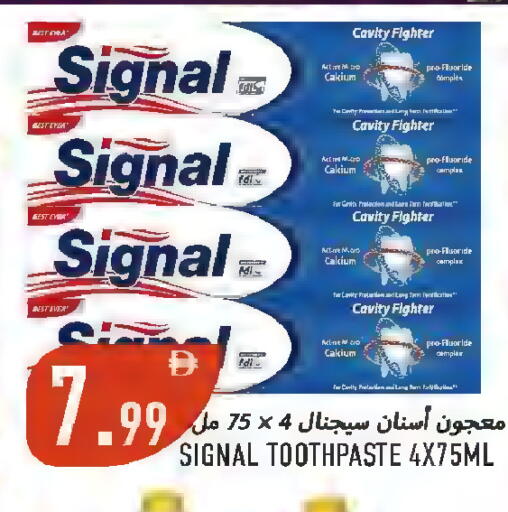 available at  روابي ماركت عجمان in الإمارات العربية المتحدة , الامارات - الشارقة / عجمان