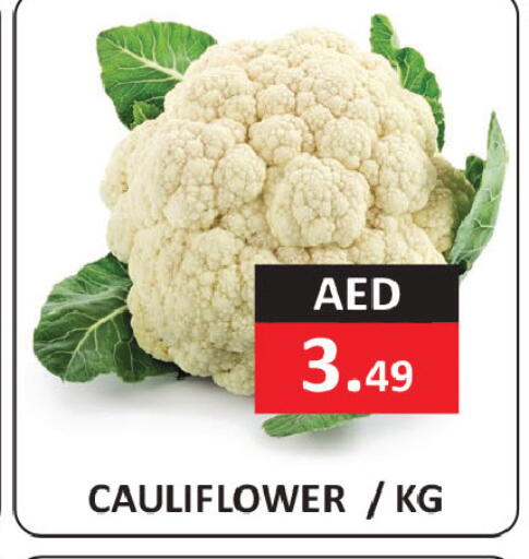 Cauliflower available at ريفييرا سوبرماركت in الإمارات العربية المتحدة , الامارات - أبو ظبي