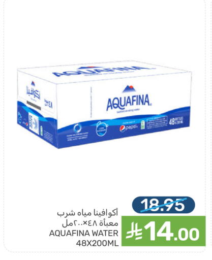 available at Mazaya in KSA, Saudi Arabia, Saudi - Dammam