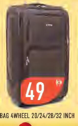 available at  روابي ماركت عجمان in الإمارات العربية المتحدة , الامارات - الشارقة / عجمان