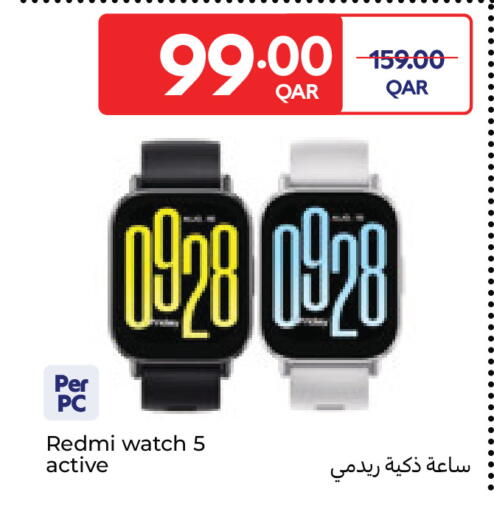 available at Carrefour in Qatar - Doha