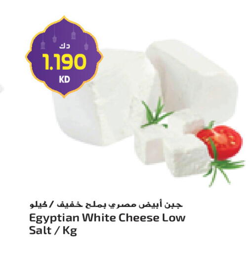 available at جراند كوستو in الكويت - مدينة الكويت