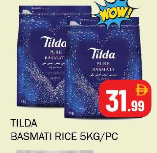 available at سوق المبارك هايبرماركت in الإمارات العربية المتحدة , الامارات - الشارقة / عجمان