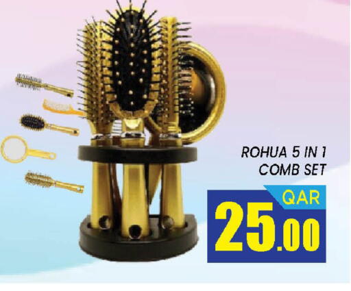 available at دوحة ستوب انح شوب هايبرماركت in قطر - الدوحة