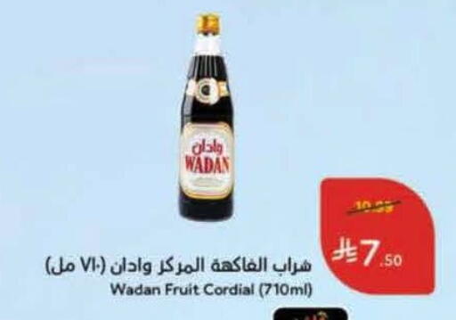 available at Hyper Panda in KSA, Saudi Arabia, Saudi - Abha