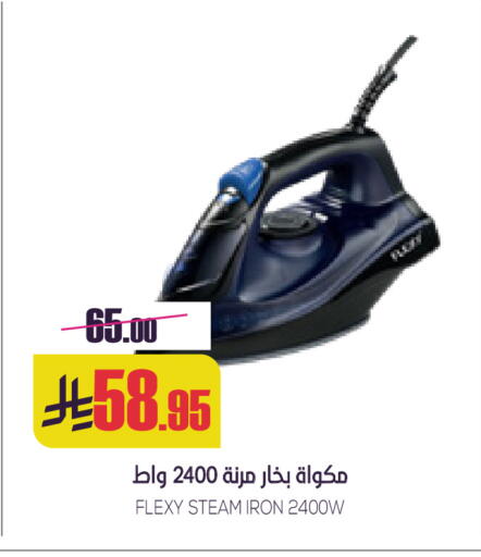 available at Sapt in KSA, Saudi Arabia, Saudi - Buraidah