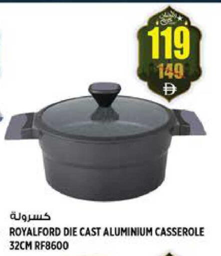 available at هاشم هايبرماركت in الإمارات العربية المتحدة , الامارات - الشارقة / عجمان