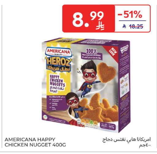 available at كارفور in مملكة العربية السعودية, السعودية, سعودية - المنطقة الشرقية