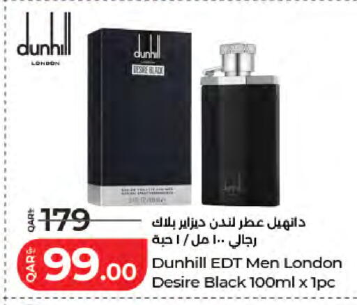 available at لولو هايبرماركت in قطر - الشمال