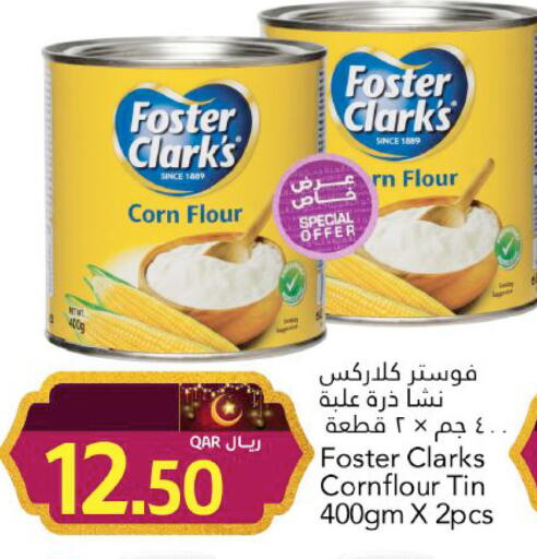 available at Gulf Food Center in Qatar - Umm Salal