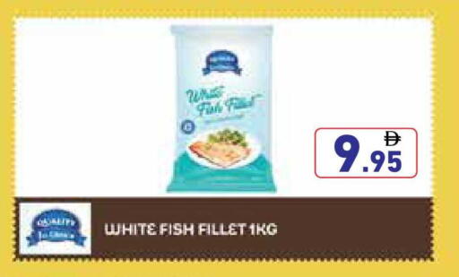 available at Aswaq Ramez in UAE - Abu Dhabi