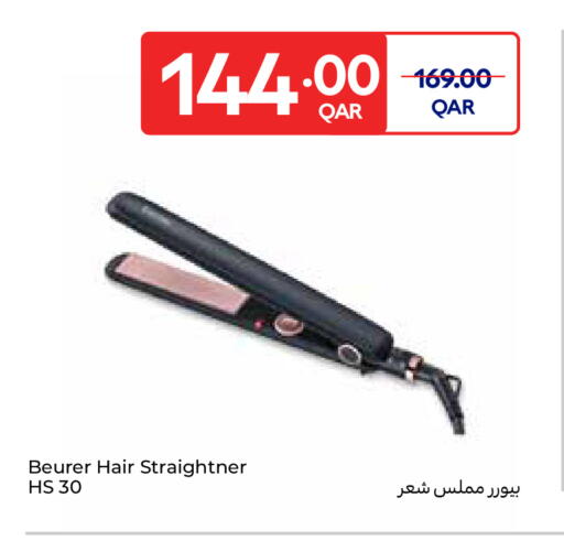 available at Carrefour in Qatar - Umm Salal