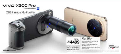 available at Hyper Al Wafa in KSA, Saudi Arabia, Saudi - Mecca