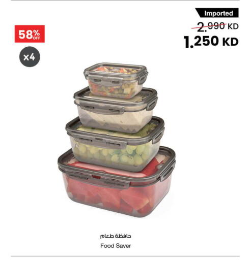 available at The Sultan Center in Kuwait - Ahmadi Governorate