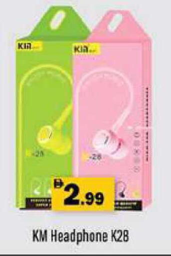 available at زين مارت سوبرماركت in الإمارات العربية المتحدة , الامارات - رَأْس ٱلْخَيْمَة