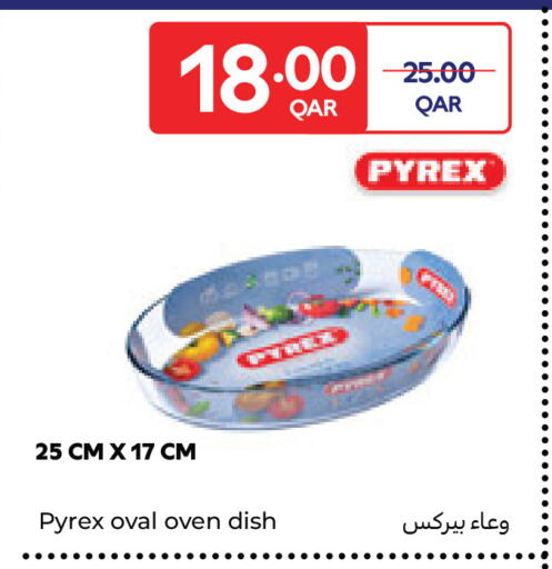 available at Carrefour in Qatar - Al Shamal