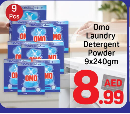 available at Day to Day Department Store in UAE - Sharjah / Ajman