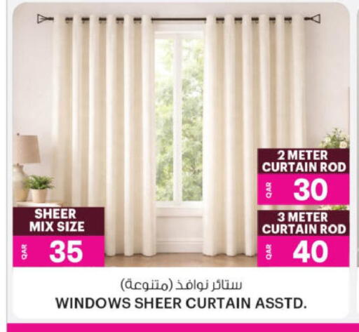 available at أنصار جاليري in قطر - أم صلال