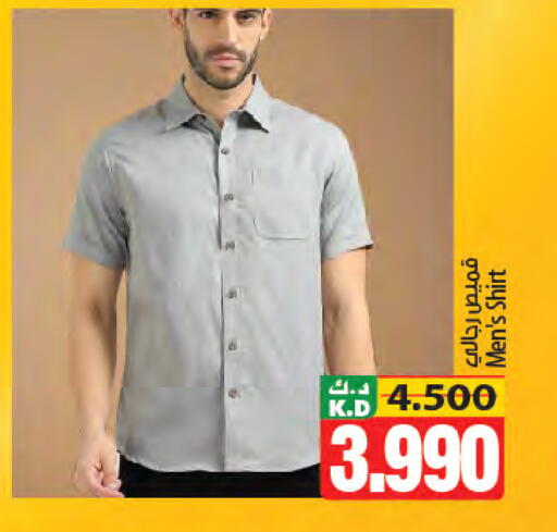 Mango available at مانجو هايبرماركت in الكويت - محافظة الجهراء