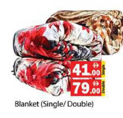 available at زين مارت سوبرماركت in الإمارات العربية المتحدة , الامارات - رَأْس ٱلْخَيْمَة